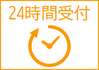 業務中のスタッフの写真