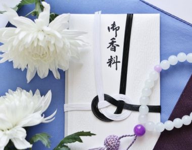 09ad3ab2e37c73604603ae5bcfeacc4b_s-380x296