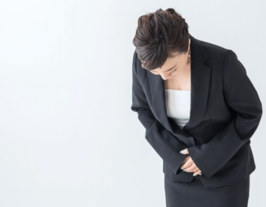 年末年始の営業日のご案内