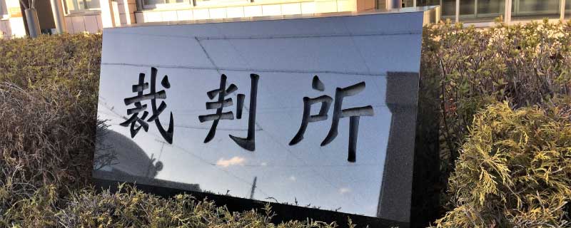 相続や遺産トラブルを回避できる