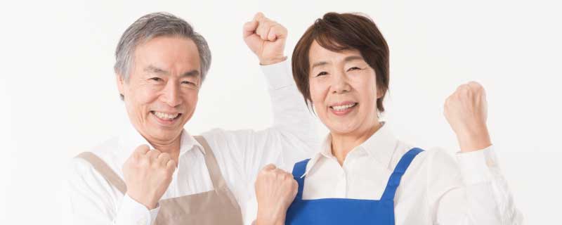 生前整理イメージ