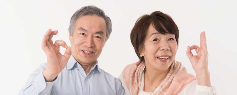 生前整理