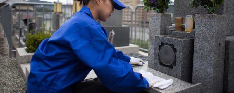 生前整理を手伝ってみる