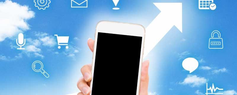 エターナルメッセージ