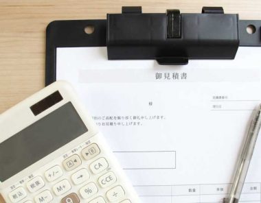 生前整理で出てきた不用品の買取事情